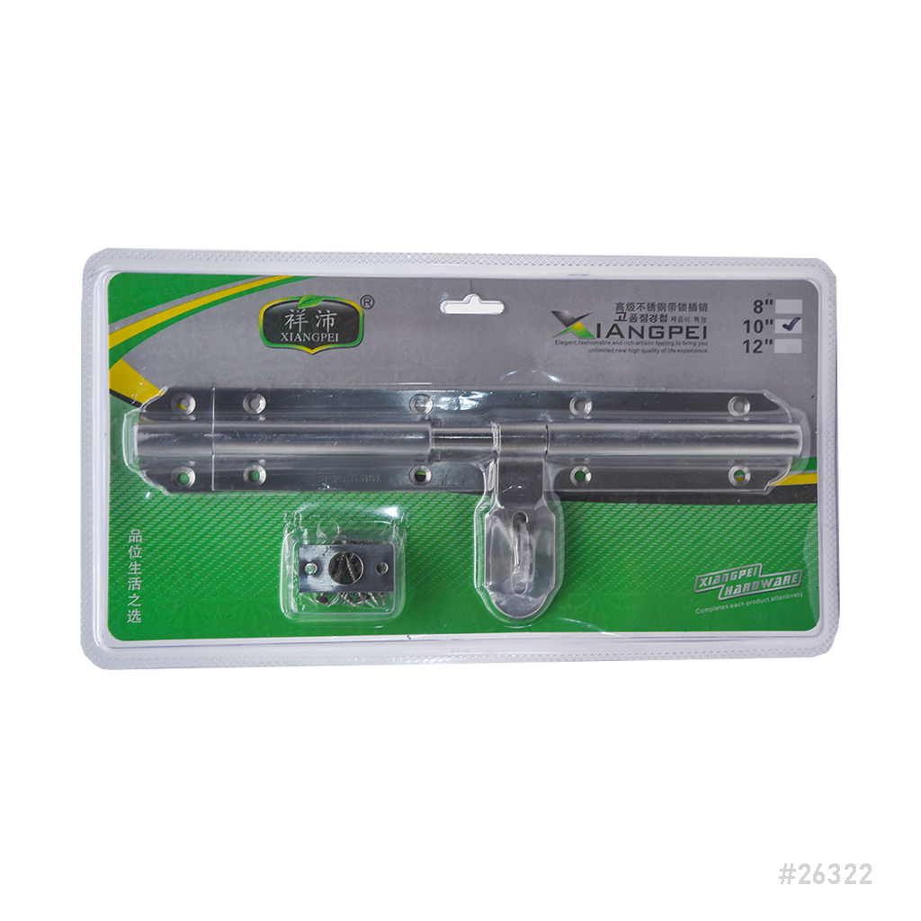 Aldrop SS 10" Xiangpei