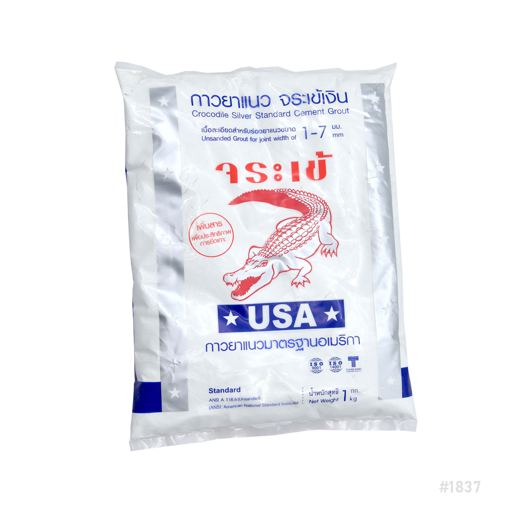 Crocodile Silver Standard Tile Grout 110 White