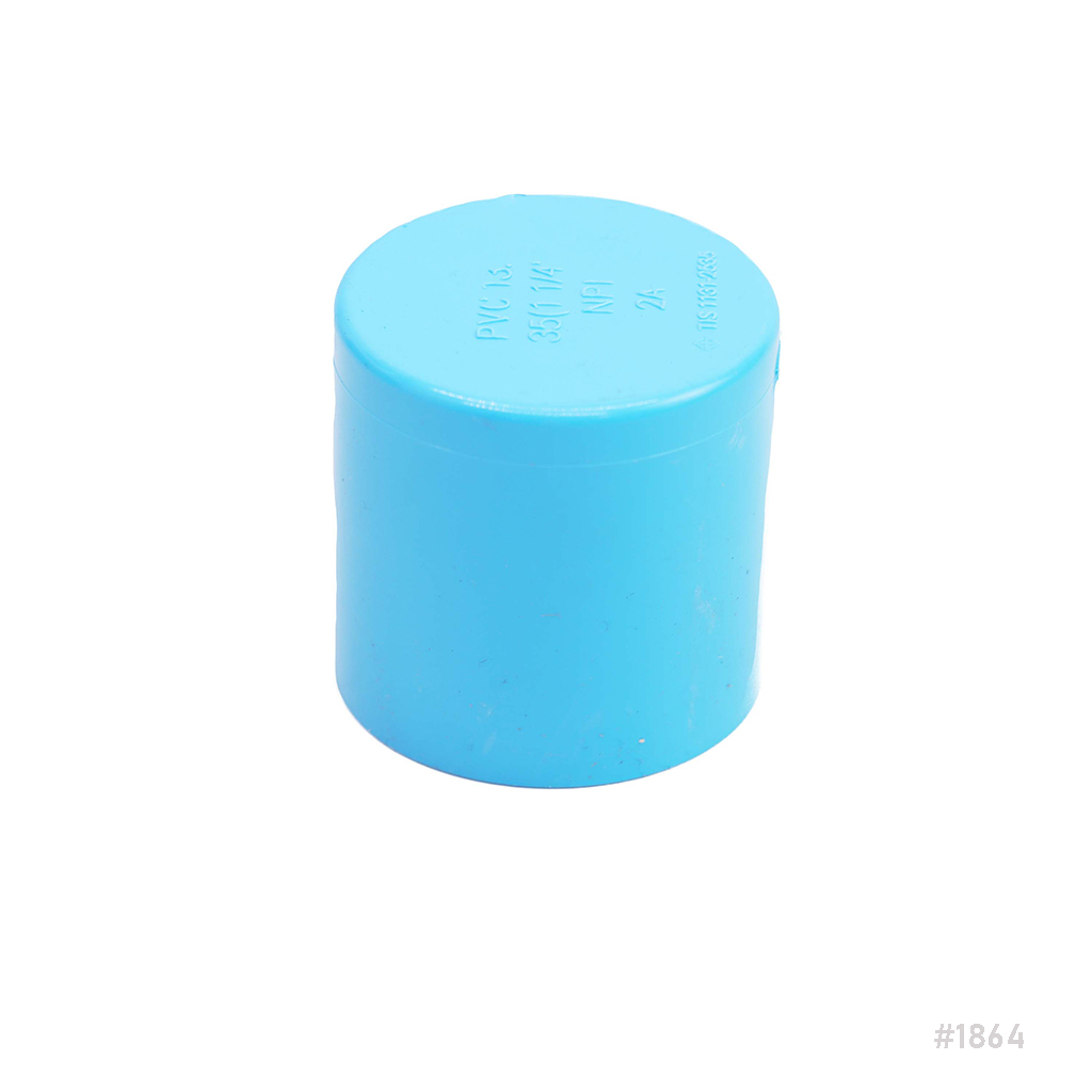 [1864] PVC Cap C13.5 1-1/4"