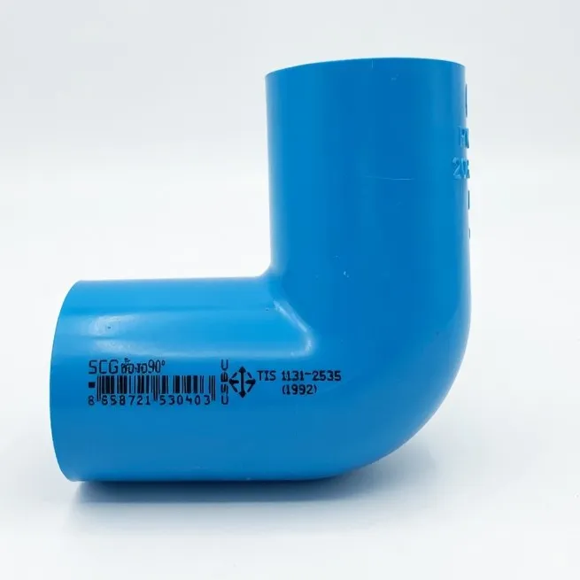 Elbow 90° Pvc C13.5 3/4"