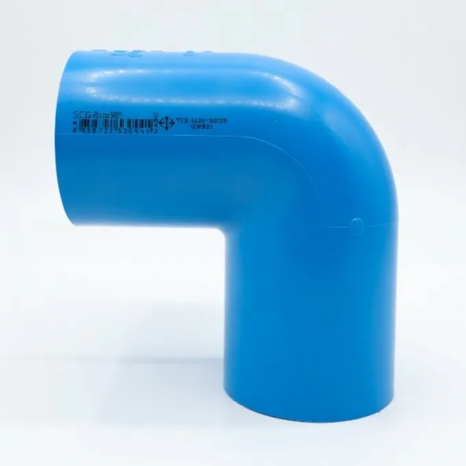 Elbow 90° Pvc C13.5 2"