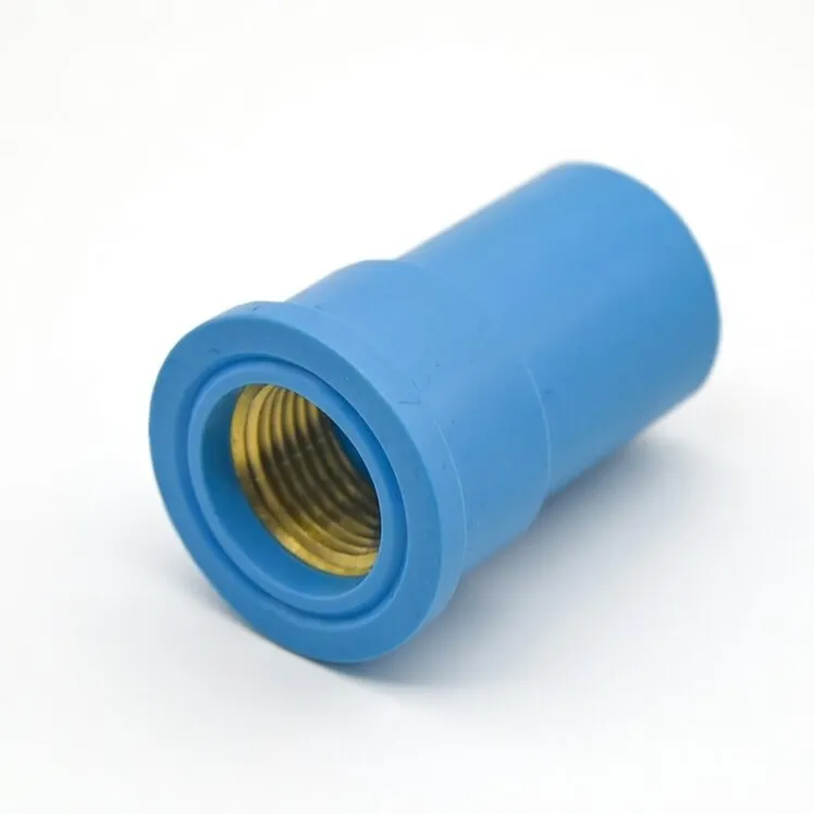 Faucet Socket Brass Thread 1/2"