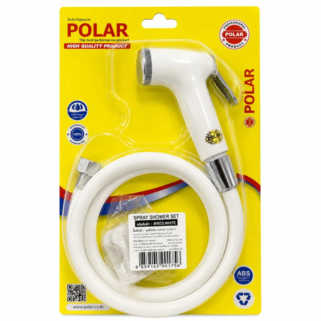 Hand Bidet Sprayer Pvc White #903 Polar