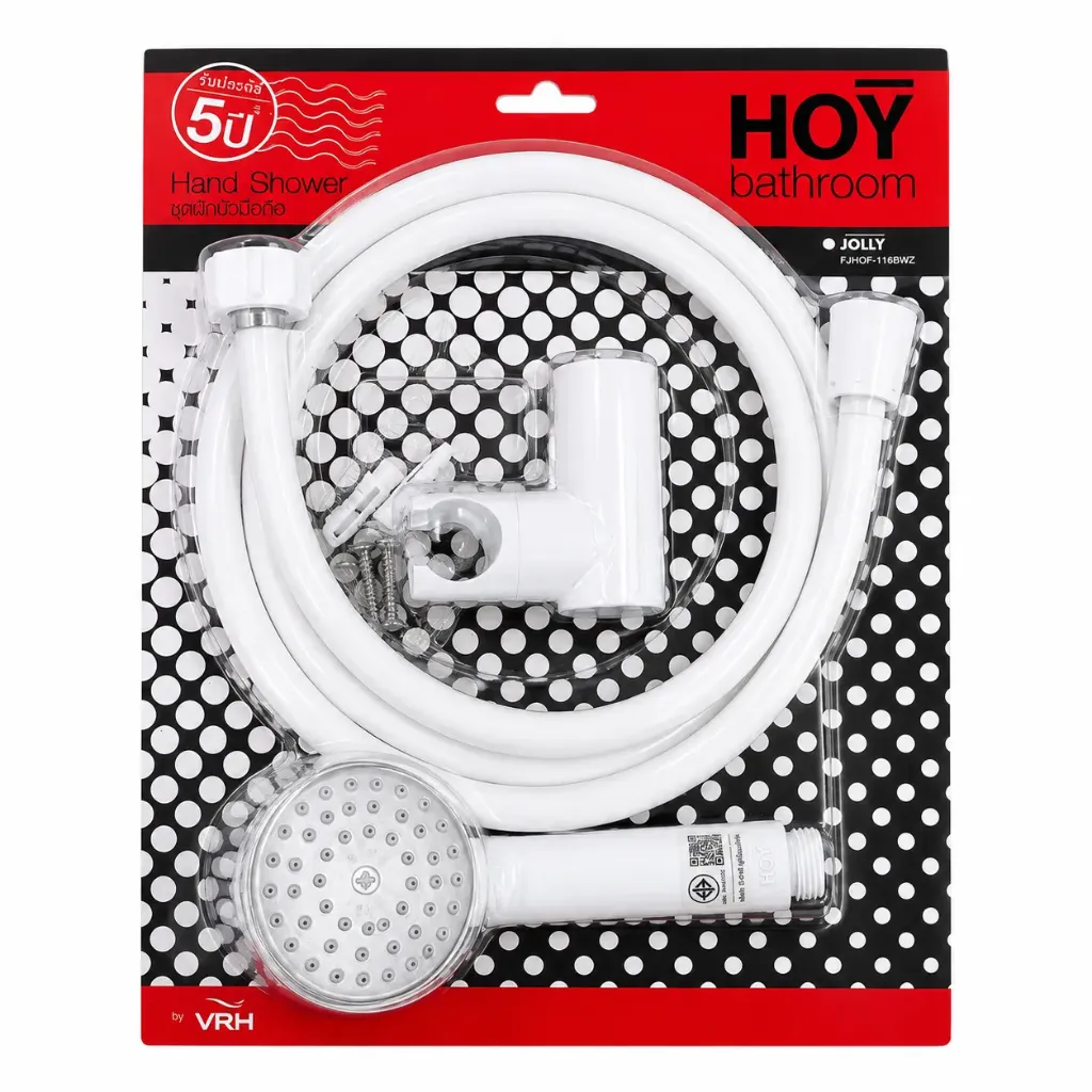 [18838] Hand Shower Set FJHOF-C14CJZ Hoy