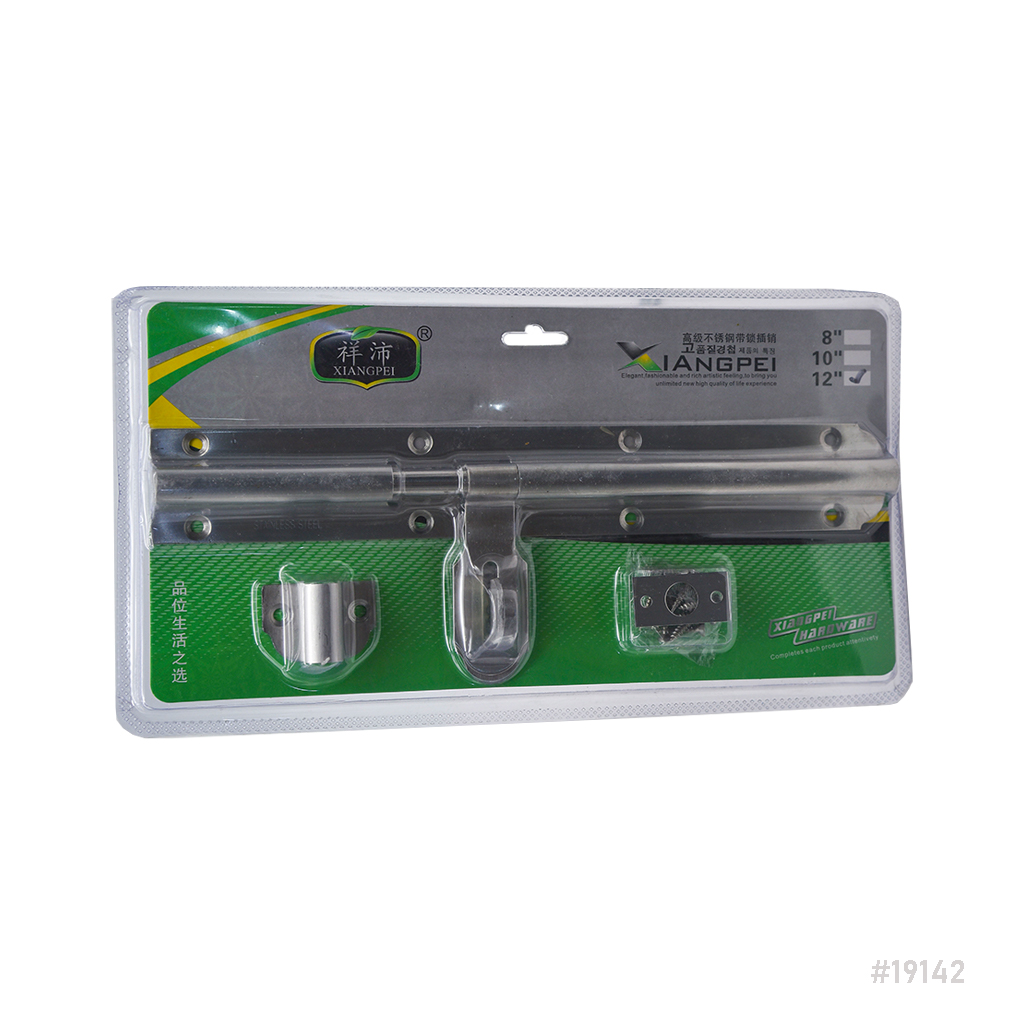 Aldrop Stainless Steel 12" Xiangpei