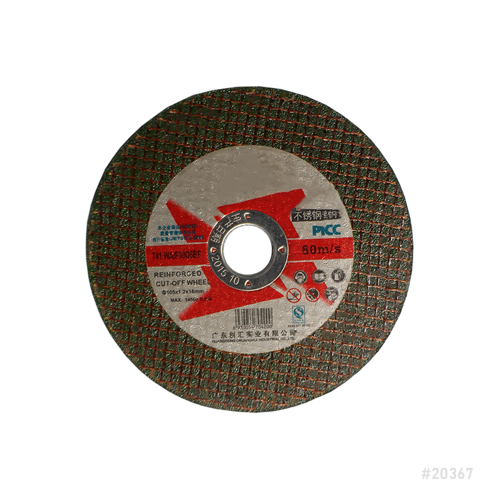 [20367] Cutting Wheel 4"