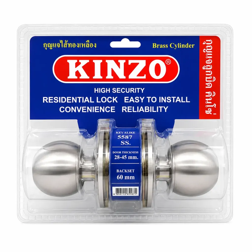 Cylindrical Knob Door Lock 60mm with Key 5587SS Kinzo