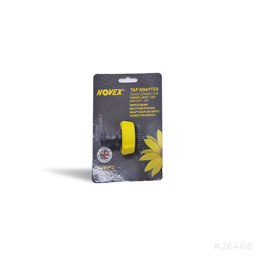[26468] Tap Connector Pvc 1/2"x3/4" NGT-102 Novex