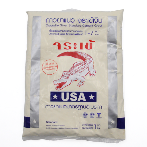 [1839] Grout 121 Ivory